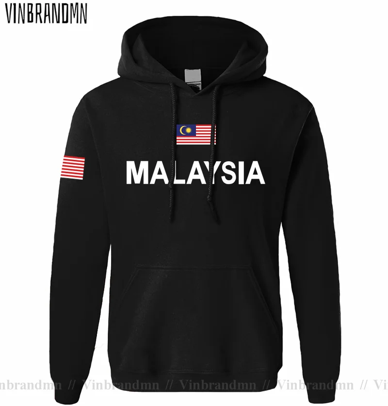 Winter Clothing Malaysia - Malezja Malezyjska Malaja MY MYS Malezyjska