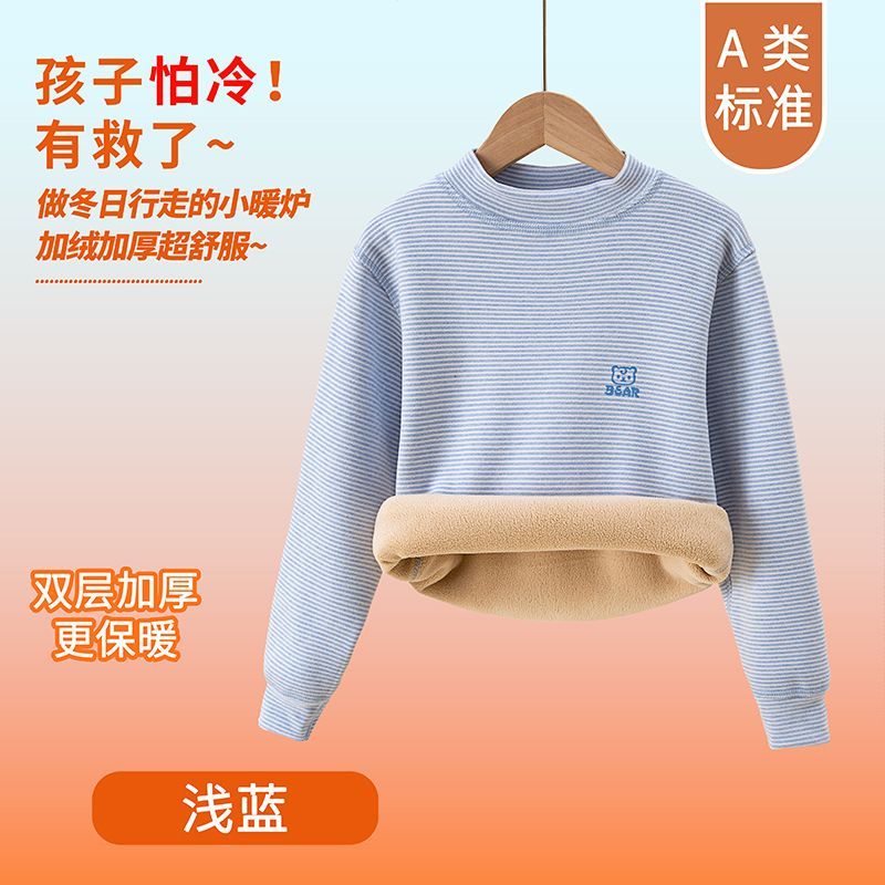 Winter Clothing Baby Girl - Dziecięca bielizna termiczna na zimę i