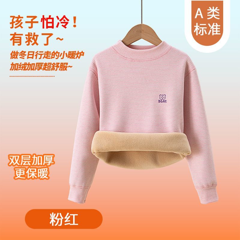 Dziecięca bielizna termiczna n – Winter Clothing Baby Girl recenzja i cena