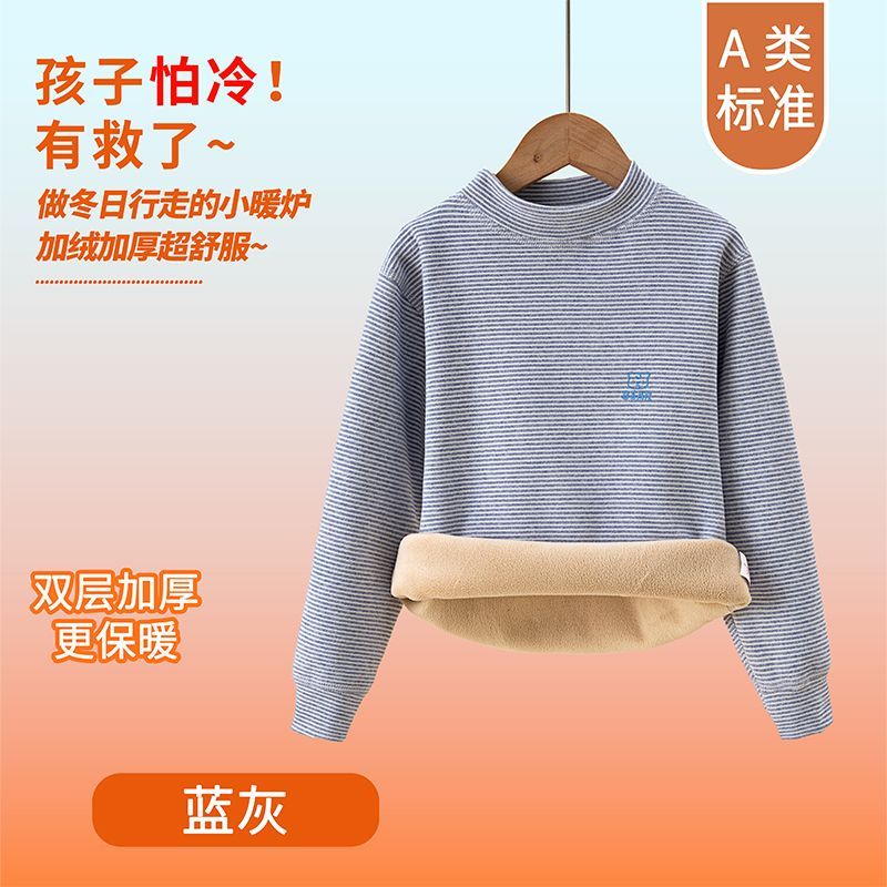Dziecięca bielizna termiczna n – Winter Clothing Baby Girl recenzja i cena