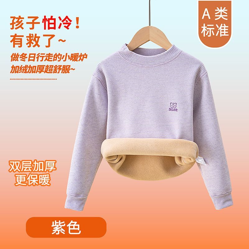 Dziecięca bielizna termiczna n – Winter Clothing Baby Girl recenzja i cena