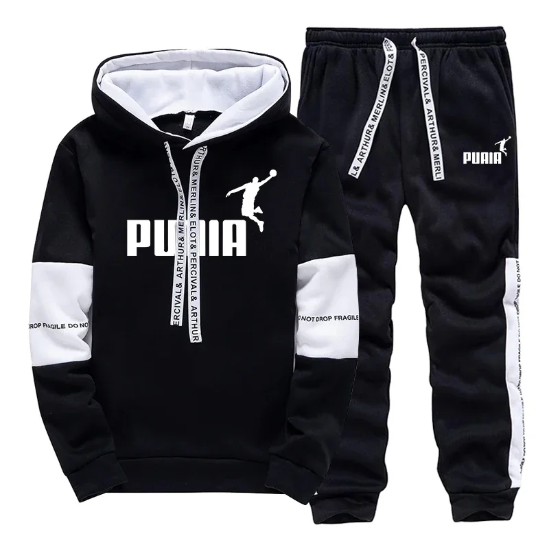 Gorąca Wyprzedaż Męskie Dresy  – Winter Clothing Pants recenzja i cena