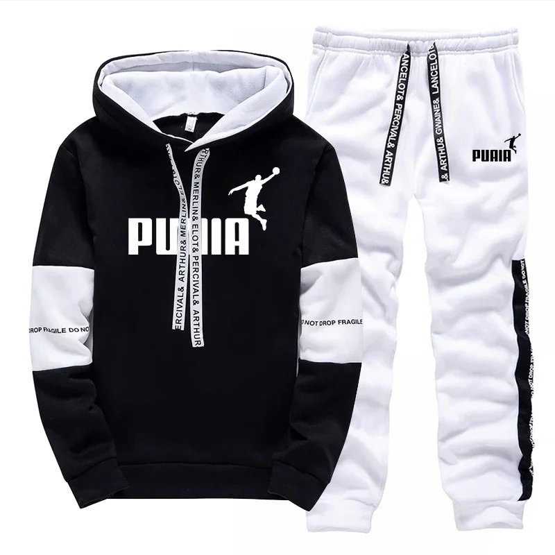 Gorąca Wyprzedaż Męskie Dresy  – Winter Clothing Pants recenzja i cena